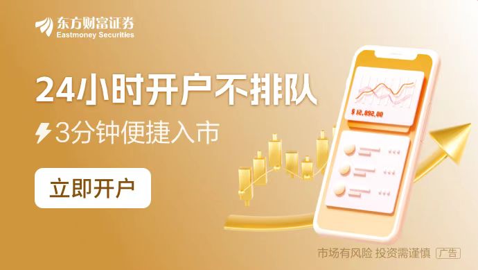 （文章来源：澎湃新闻）
